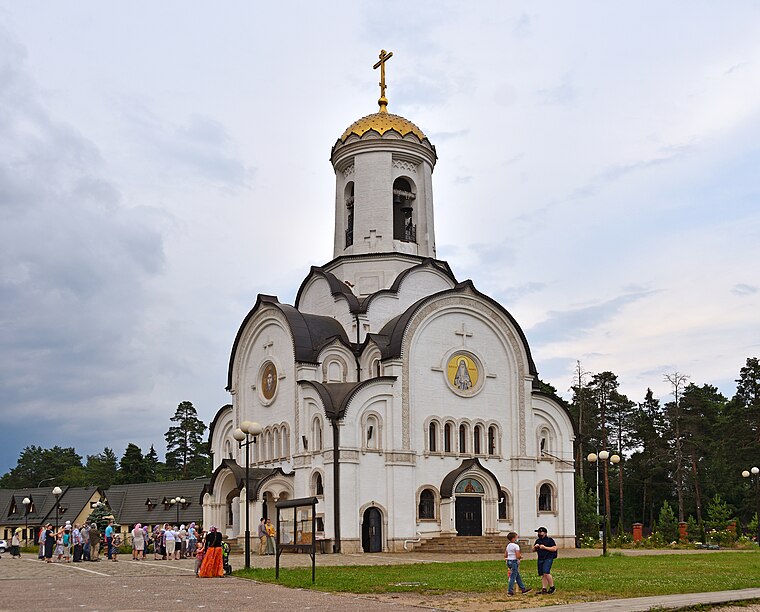 Saint Elizabeth Romanov church, Krasnogorsk