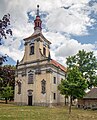 {{Cultural Heritage Czech Republic|42516/5-2720}}