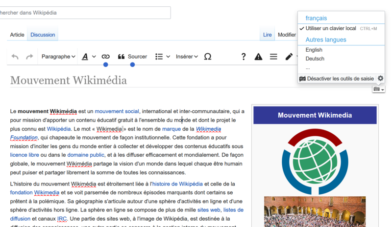 File:Outils de saisie dans l'éditeur visuel de Wikipédia.png