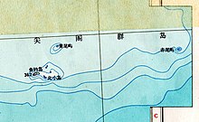 The Washington Times states that this is a classified PRC government map from 1969 and that it lists the Senkaku islands as Japanese name "Senkaku Gunto". PRCmap-senkakuislands.jpg