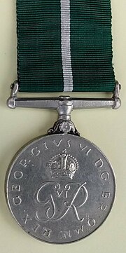 Thumbnail for Pakistan Medal