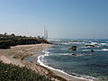 Palace site and Orot Rabin power plant 0598 (494580407).jpg
