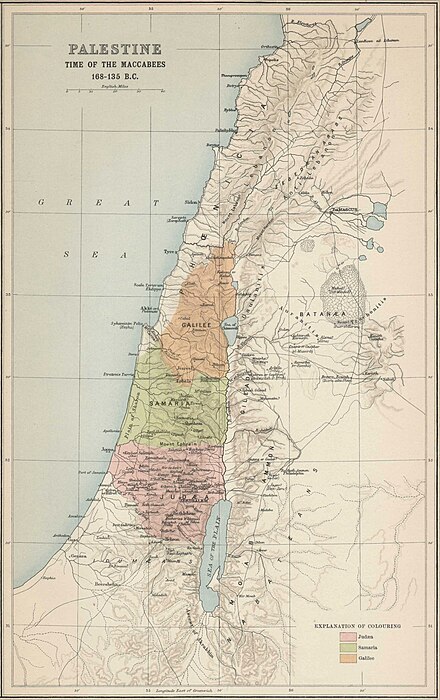 Palestine under the Maccabees according to George Adam Smith