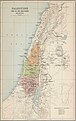 La Palestine sous les Maccabées (168-135 av. J.-C.)