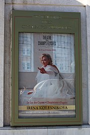 Irina Kolesnikova's season at the Theatre des Champs-Elysees, Paris, Feb 2018 Paris Theatre des Champs-Elysees 2018.jpg