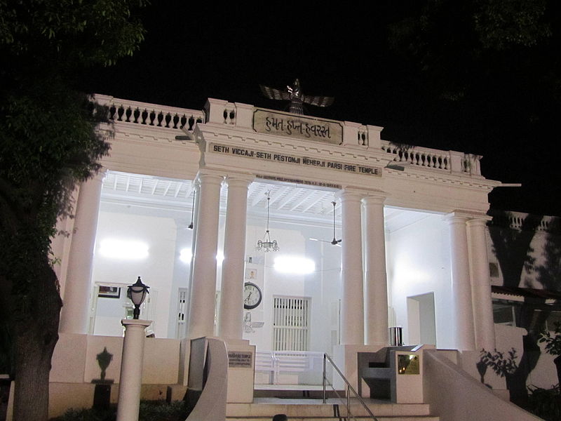 File:Parsi-Fire-Temple-Secunderabad-India-2014.jpg