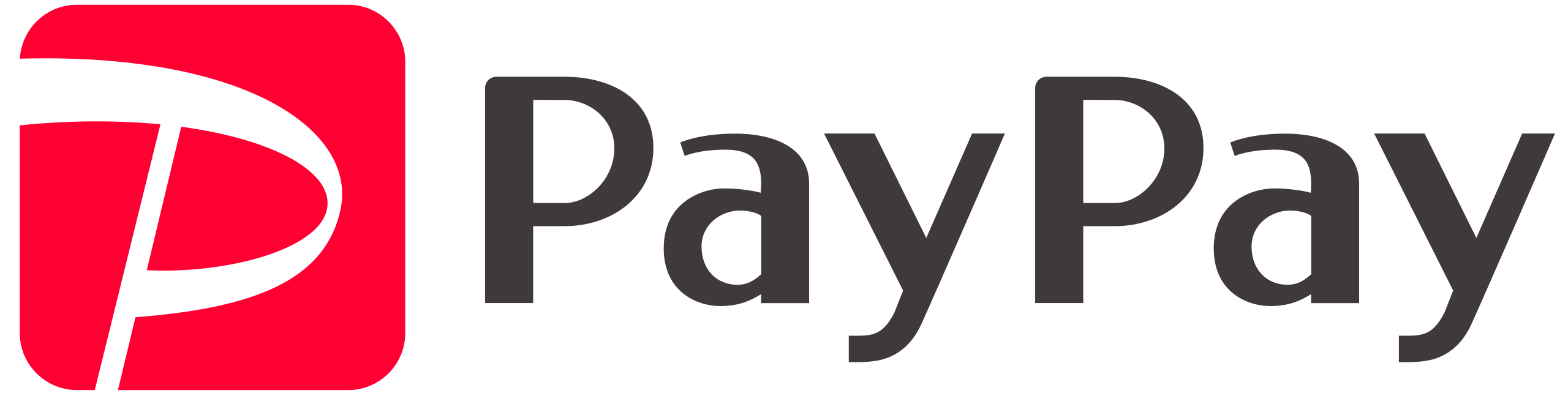 ファイル:Paypay.svg - Wikipedia