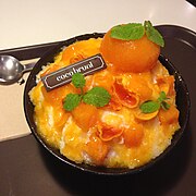 Persimon na bingsu mula sa Coco Bruni patisserie sa Hannam-dong, Seoul