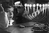 Hanukkah menorah PikiWiki Israel 146 Hanukka KHnvkh.Jpg