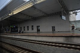 station van Yueqing