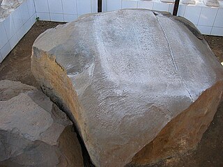 <span class="mw-page-title-main">Plumpungan Inscription</span> Stone monolith carving near Salatiga, Indonesia