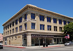 Porter Building - Вудленд, Калифорния.jpg