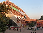 Pragati Maidan - New Delhi