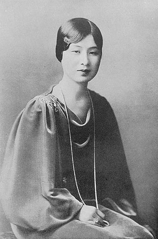 <span class="mw-page-title-main">Kikuko, Princess Takamatsu</span> Princess Takamatsu