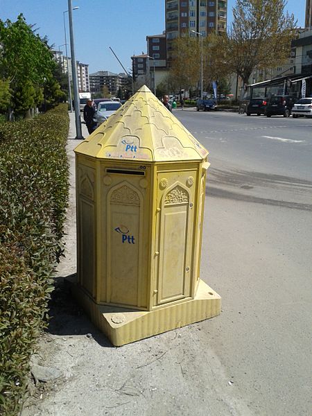 File:PttPostBox.jpg