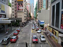 Queen's Road East Wan Chai Section.jpg