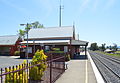 English: Quirindi railway station on the Main Northern railway line at Quirindi, New South Wales