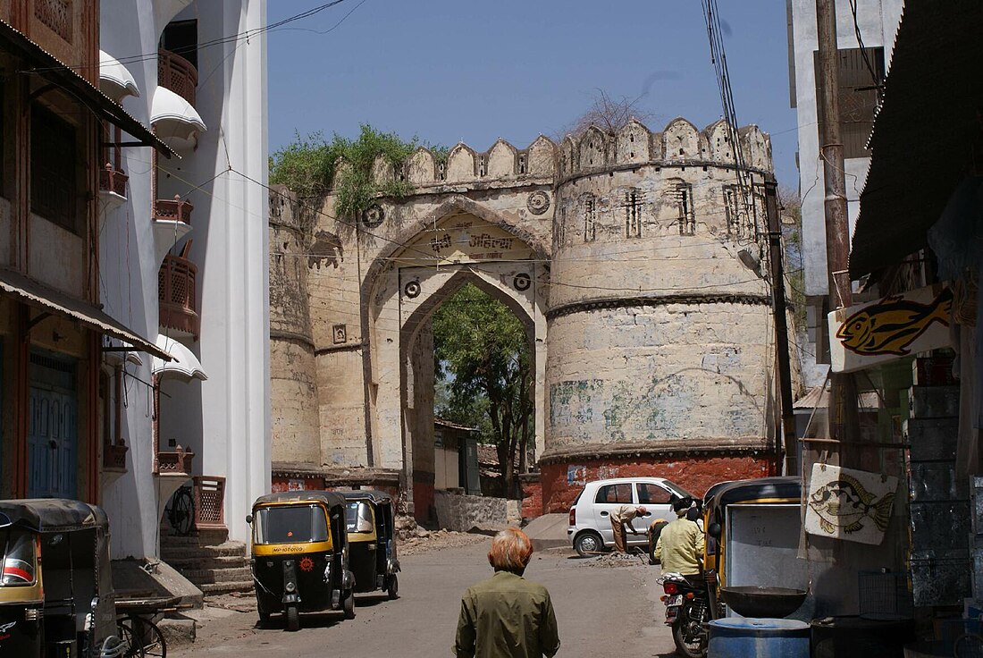 File:Rani Ahilyabai Fort Khargone - panoramio - Camaal.jpg