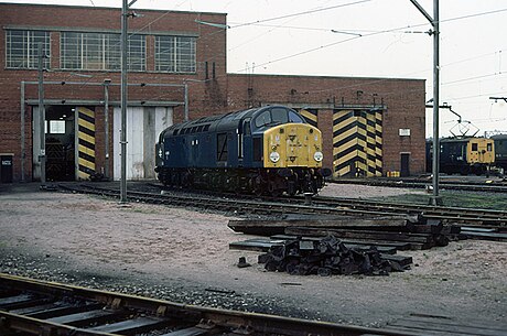 File:Reddish Loco Depot - geograph.org.uk - 965133.jpg