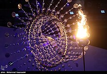 Rio Olympic cauldron.jpg