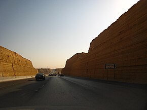 Riyadh, Saudi Arabia (1386773774).jpg