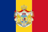 Romanian Army Flag - 1921 official model.svg