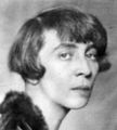 1934 - Ruth Hale died