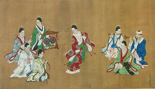 Ryūkyūan Dancer and Musicians', c. 1718