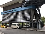 SBK Line Taman Tun Dr Ismail Vstup B 1.jpg