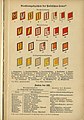 Nazi Party rank insignia; collar tabs c. 1933–39 (Schlag nach!, hi-res file)