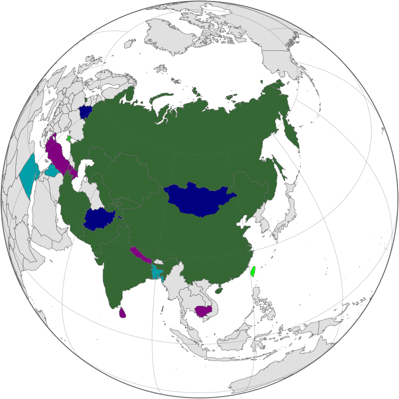 Organisation de coopération de Shanghai — Wikipédia