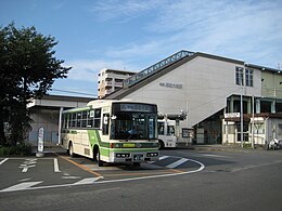 Station Sagami-otsuka.jpg