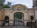 Saint-Pétersbourg - Alexander Nevsky Lavra (02).jpg