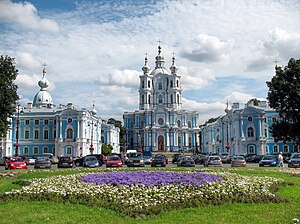 Saint Petersburg Smolny Cathedral IMG 5855 1280.jpg