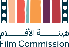 Saudi Film Commission Logo.svg