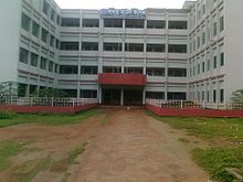 Savar Model College.jpg