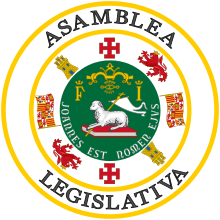 Seal of Puerto Rico Legislature.svg