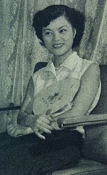 Hiroko Seki