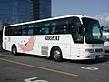 庄内交通観光バス・ハイヤー＜山形県＞観光貸切車両 青森県観光物産館アスパム（青森県青森市）にて