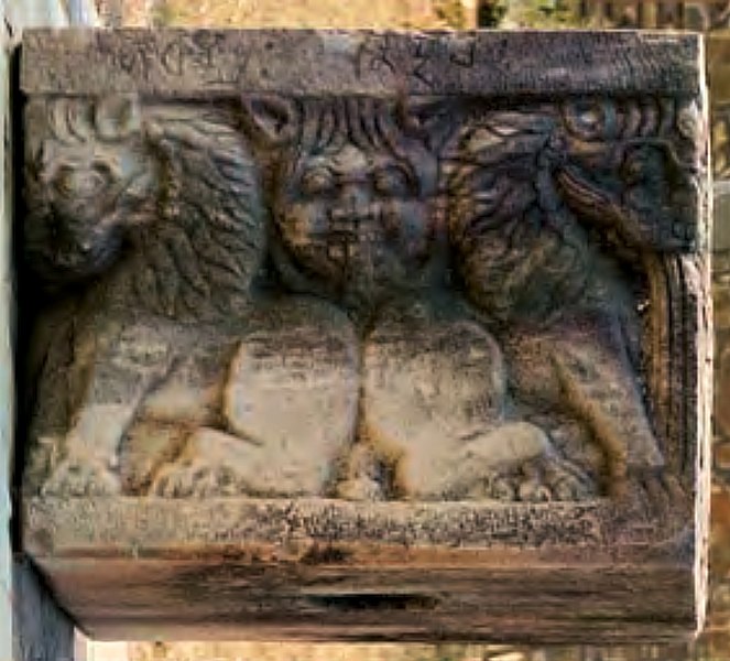 File:Sondhni pillar capital.jpg