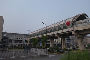 South Qiaosi Station, 2014-09-27 09.JPG