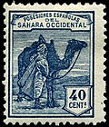 Timbr Sahara spagnol - 1924