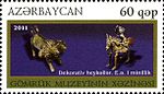 Әзербайжан маркалары, 2011-984.jpg