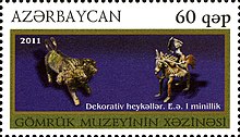 Stamps of Azerbaijan, 2011-984.jpg