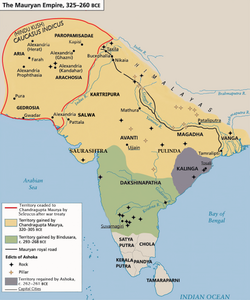 Territories controlled by Maurya Empire at its maximum extent.