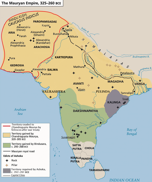 File:Standard Mauryan Empire.png