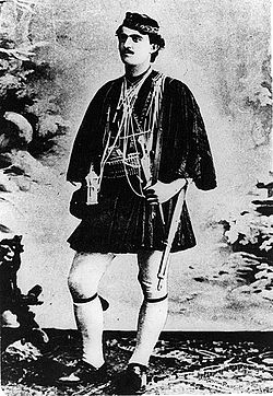 Битоля, 1908 г. Фото Братя Манаки