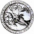 Stefano la 2-a (1319-1375)