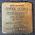 Ryfka Regina Rosenwasser, Thomasiusstraße 5, Berlin-Moabit, Deutschland