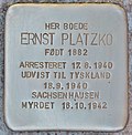 Stolperstein for Ernst Platzko (Copenhagen) .jpg